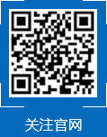 重庆挤塑板厂家