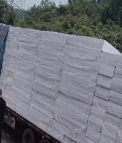 重庆隔热挤塑板批发